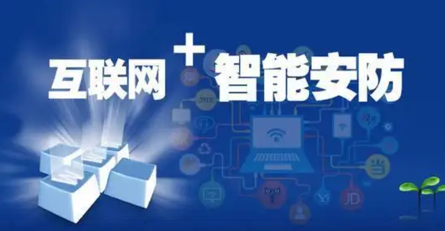 2024燃气报警器市场需求现状和发展趋势预测